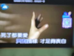 -CIAO·团建聚餐·生日派对轰趴馆(福田店)