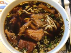 -中国厨房/台湾牛肉面