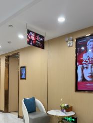 -南京康美美容医院·旗舰店