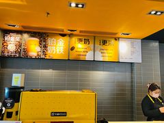 -麦当劳(天鹿南路分店)