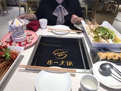 -串一火锅(赛格国际购物中心店)