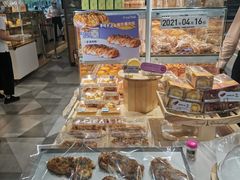 -BreadTalk面包新语·烘焙蛋糕(中心书城店)