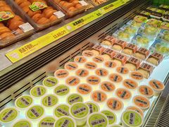 -糕材生•糕点•生日蛋糕(钟楼街店)
