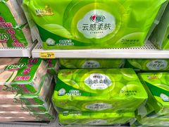 -沃尔玛购物广场(中山店)