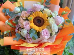 -田园花舍花店(北城未来实体店)