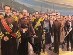 -中国船政文化博物馆