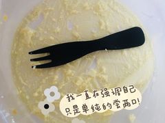 -美俪家族(巴黎都市店)