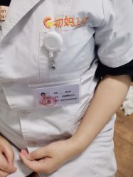-初妈上门催乳通乳产后恢复(江北店)