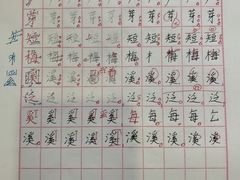 -梁溪琳琅书画院(汇金广场店)