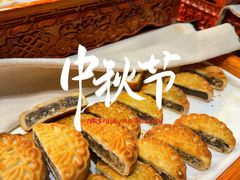 -拉萨瑞吉酒店-秀餐厅