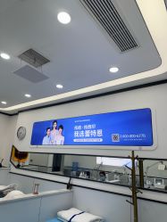 -蕾特恩专业祛痘·皮肤管理