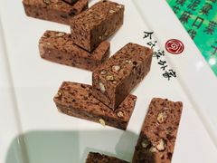 -令氏家外家周礼食府(桥南店)