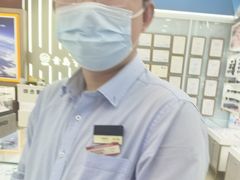 -青岛亨得利眼镜(城阳家佳源店)