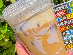 -瑞幸咖啡(经四路万达写字楼店)