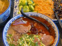 -甘记兰州牛肉面(Chadstone 旗舰店)