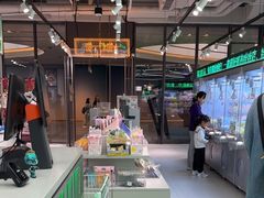 -幻物社(万象天地店)
