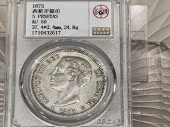 -汕头市博物馆