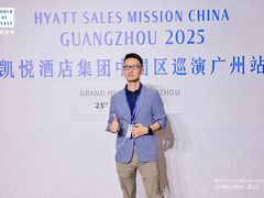 -广州富力君悦大酒店·凯菲厅