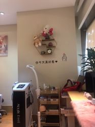 -菲秀家科技美颜SPA生活馆