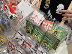-熊猫邮局(少城店)