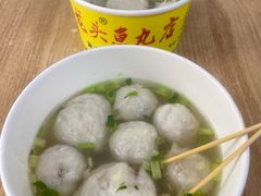 大小双拼-龙头鱼丸店 只此一家只卖手工鲨鱼丸
