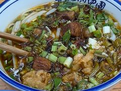 -虎子面粉馆(五一东村店)