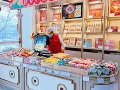 -北京稻香村(第三店)