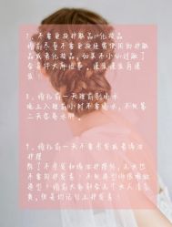 -艺憬婚纱礼服·造型(二七万达店)