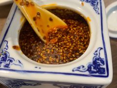 油泼辣子-海荣锅贴馆(五味十字店)