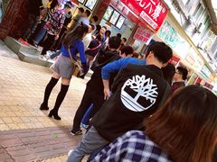 -王浩儿纪六孃甜皮鸭(乐山总店)