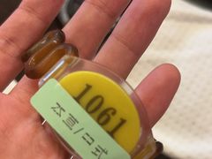 -大自然会所(泉秀店)