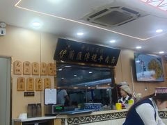 -伊兰汇美食(潘家园店)
