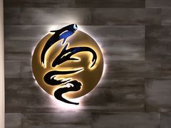 -寿司皇(扬名广场店)