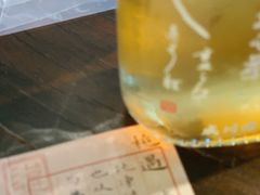 -成川茶店·潮汕工夫浓茶(万象店)