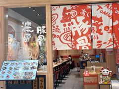 -柏威年大连购物中心