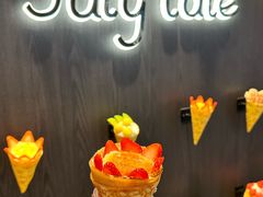 -July tale·可丽饼(德基广场店)