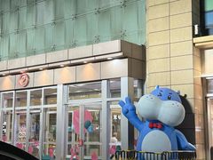 -吾悦广场(常州武进店)
