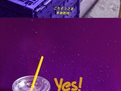 -HANA COFFEE(长寿路店)