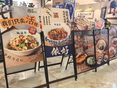 -飞洲国际广场