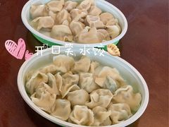 -捏上开口笑海鲜水饺(台山街店)