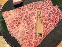 -牛角日本烧肉专门店(海运大厦店)