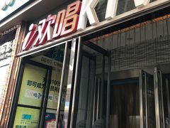 -吾悦广场(天津和平店)