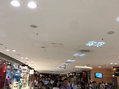-东荟城名店仓