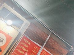 -海关荤豆花(洋河一路店)