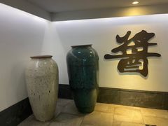 -厨邦酱油文化博览馆