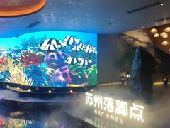 -唐宫足道·SPA·住宿24H会所(木渎店)