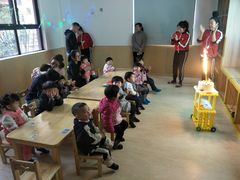 -优贝乐国际儿童教育中心(瑞安安阳校区)