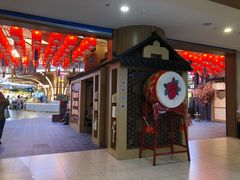 -茶马花街(城西银泰城店)