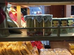 -百饼园(元洪城店)