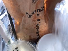 -早安山丘·豆浆油条(小木桥路店)